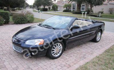 Ремонт стартера Chrysler Sebring II, Купить стартер Chrysler Sebring II